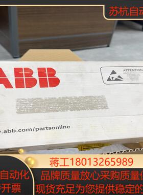 fs450r17ke3