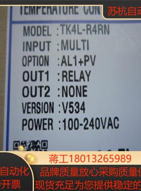 奥托尼克斯温控器 TK4W-14RRTK4W-14SCTK4W-14SR