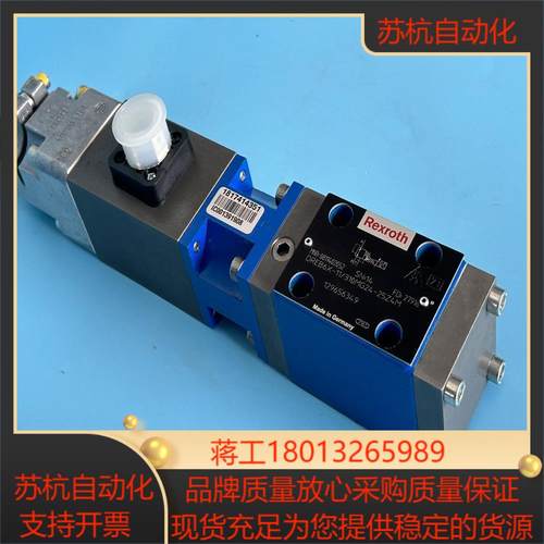 0811402052 DREB 6X-1X310MG24-