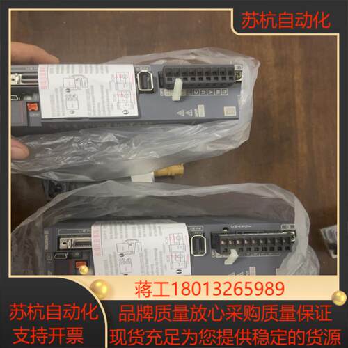 新的原装正品MR-JE-20B新的没盒 六台