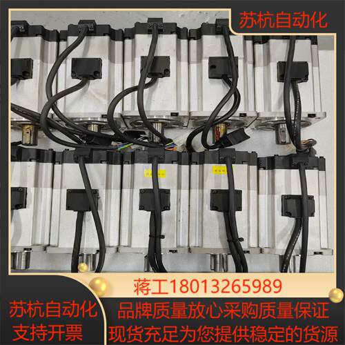 MS6H-80CS30BZ1-20P7320MS6S-8