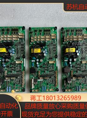 安川电源板 ypht31638-1d    etc71086