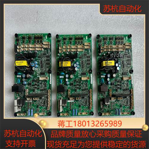 安川电源板 ypht31638-1d    etc71086