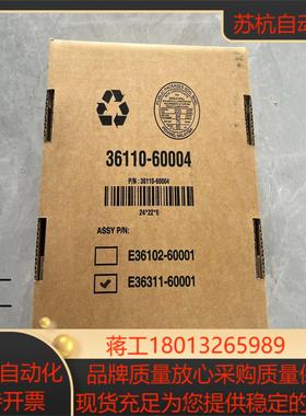 KEYSIGHT是德科技E36311-60001 三路输出电