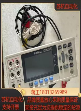 HIOKI日置RM3544-01 微电阻测试仪二手议价