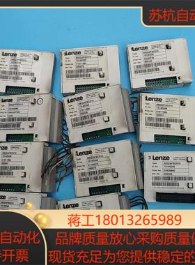 e82zafSc010伦茨变频器e82ev 8200系列