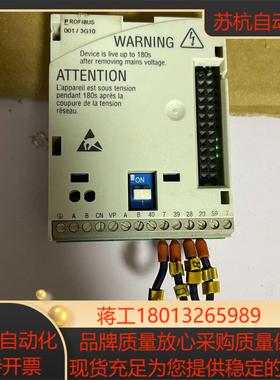 E82ZAFPC001原装伦茨模块订货号13201037