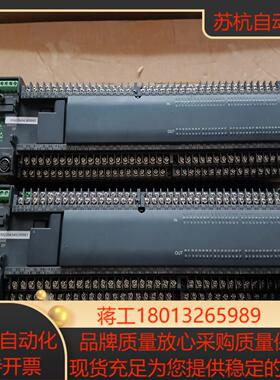 汇川PLCH2U-6464MR-XP是好的还是的