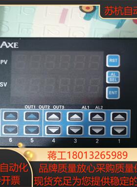 全新钜斧AXE计数器MC726-B12B