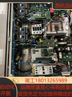 德国LJU控制器ST-796-2M-P-SI-SB 议价