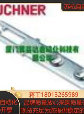 原装EUCHNER安全开关TZ2LE024SR11