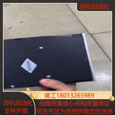 IS620PT012IIS620PT012I-C成色主页