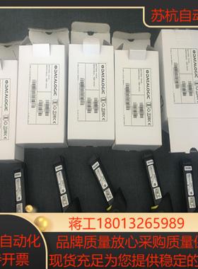 pm9500或pm9501原装扫描枪电池