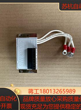 sew整流器msw1订货号8031312全新现货