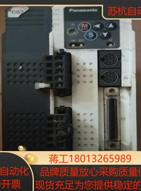 MDDDT3530 成色如图不