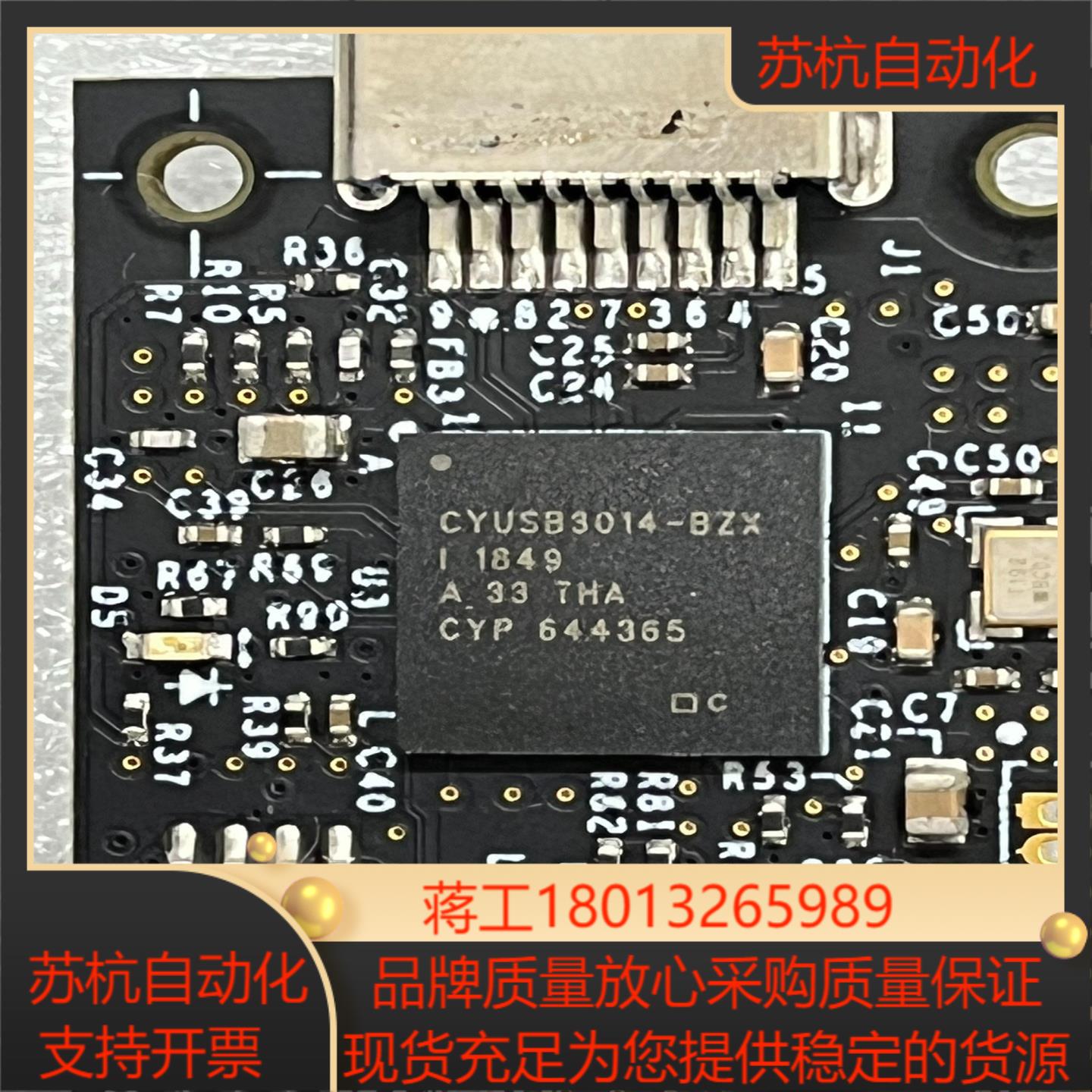 CYUSB3014-BZXI一色板
