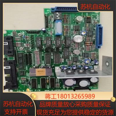 shimadzu pb-3 assy 228-17113