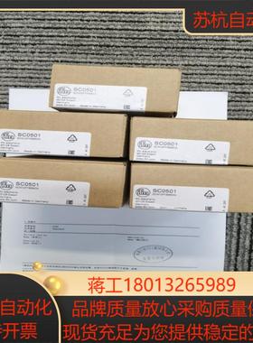 IFM SC0501 SC0505 SC0527传感器现货