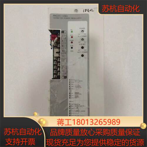 SHIMADEN／岛电变频器PAC26-SERIES原
