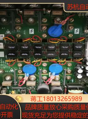 ct直流调速器主板驱动板 mda210r 励磁模 mda 3