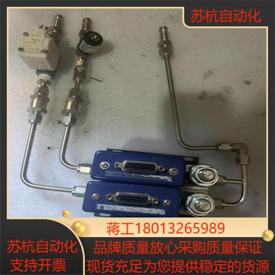 七星华创d07－7功能标的其中插头