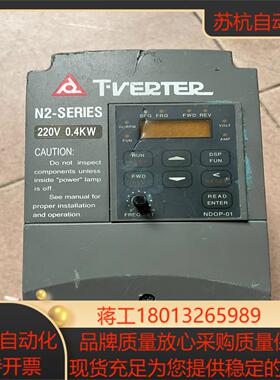 台安N2变频器220v-04kw成色如图不