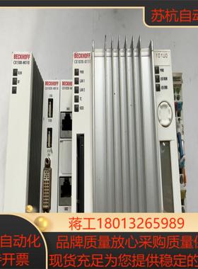 倍福CX1020-0111倍福PLCCX1500-M3