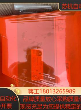 德国SEW变频器MDX61B0022-5A3-4-0T