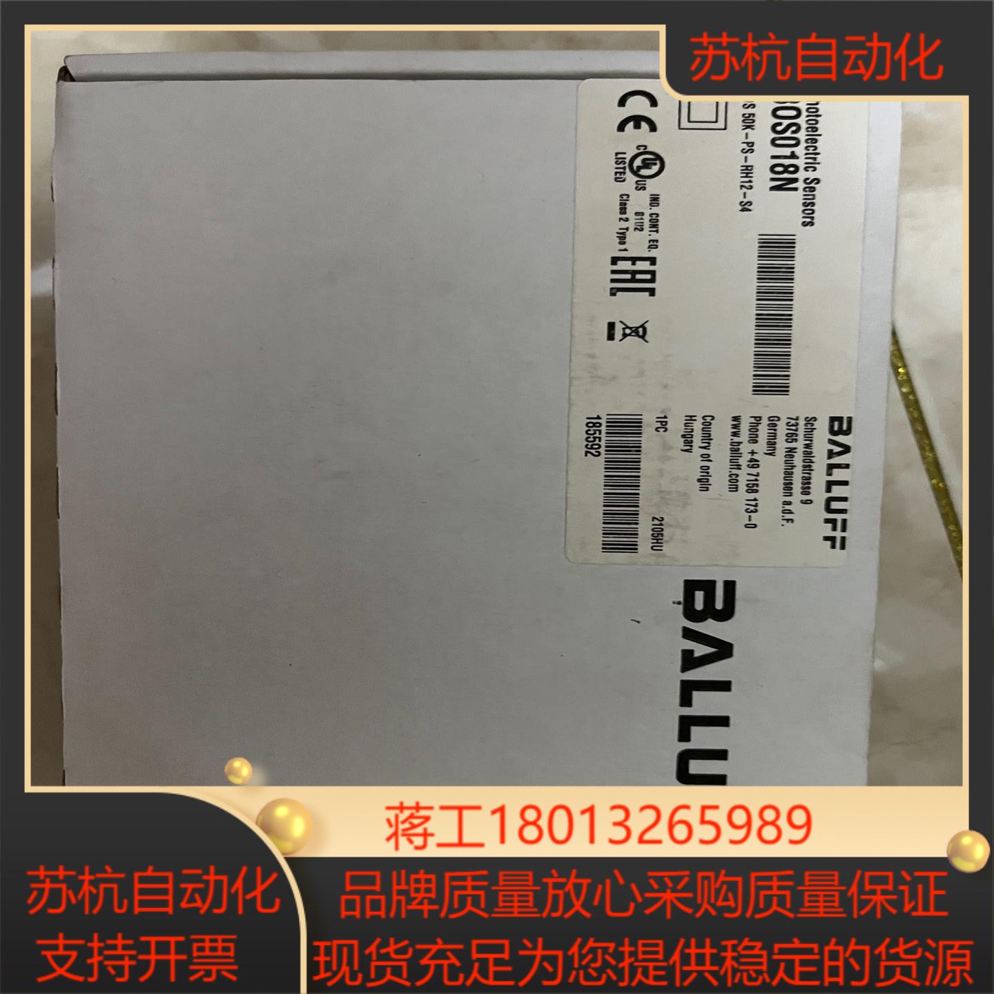 巴鲁夫BOS016KBOSO18N
