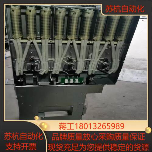 ACS800-104-0580-7C123C124C1