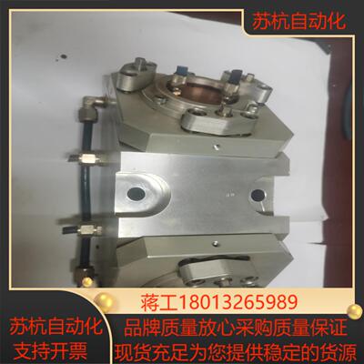 大族激光反射镜 MMR-A 共4个 650个