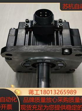 2KW伺服电机HF204S原装2个测试完好议价商