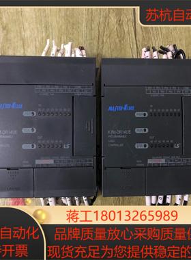 LS产电K7M-DR14UE   为