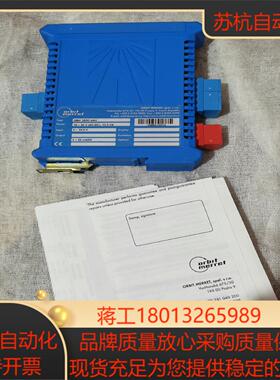 ORBIT MERRET OMX38DC-4A5 实物照片