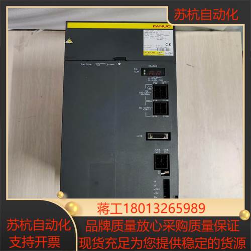 FANUC发那科A06B-6087-H126 H115 系统