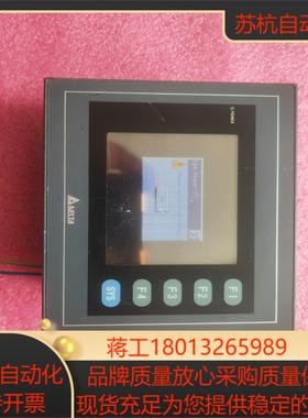 台达触摸屏dop-as35thtd 功能通电