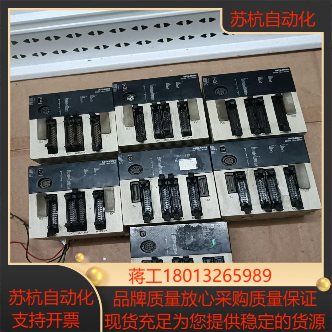 三菱定位模块原装FX2N-20GM现货议价出