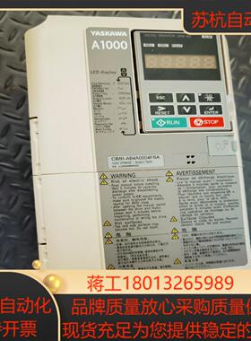 安川变频器CIMR-AB4A0004FBA全新仅测试