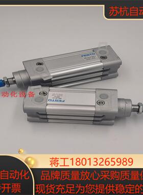FESTO 费斯托 气缸 DNC-63-320-PPV-A 163410现货 询价