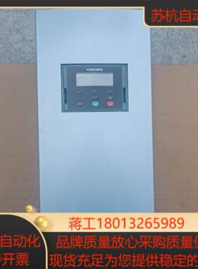 伟肯变频器185CXS4G2I1   18522千瓦