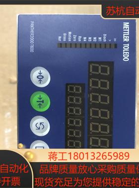 梅特勒托利多 METTLER  TOLEDO   PANT