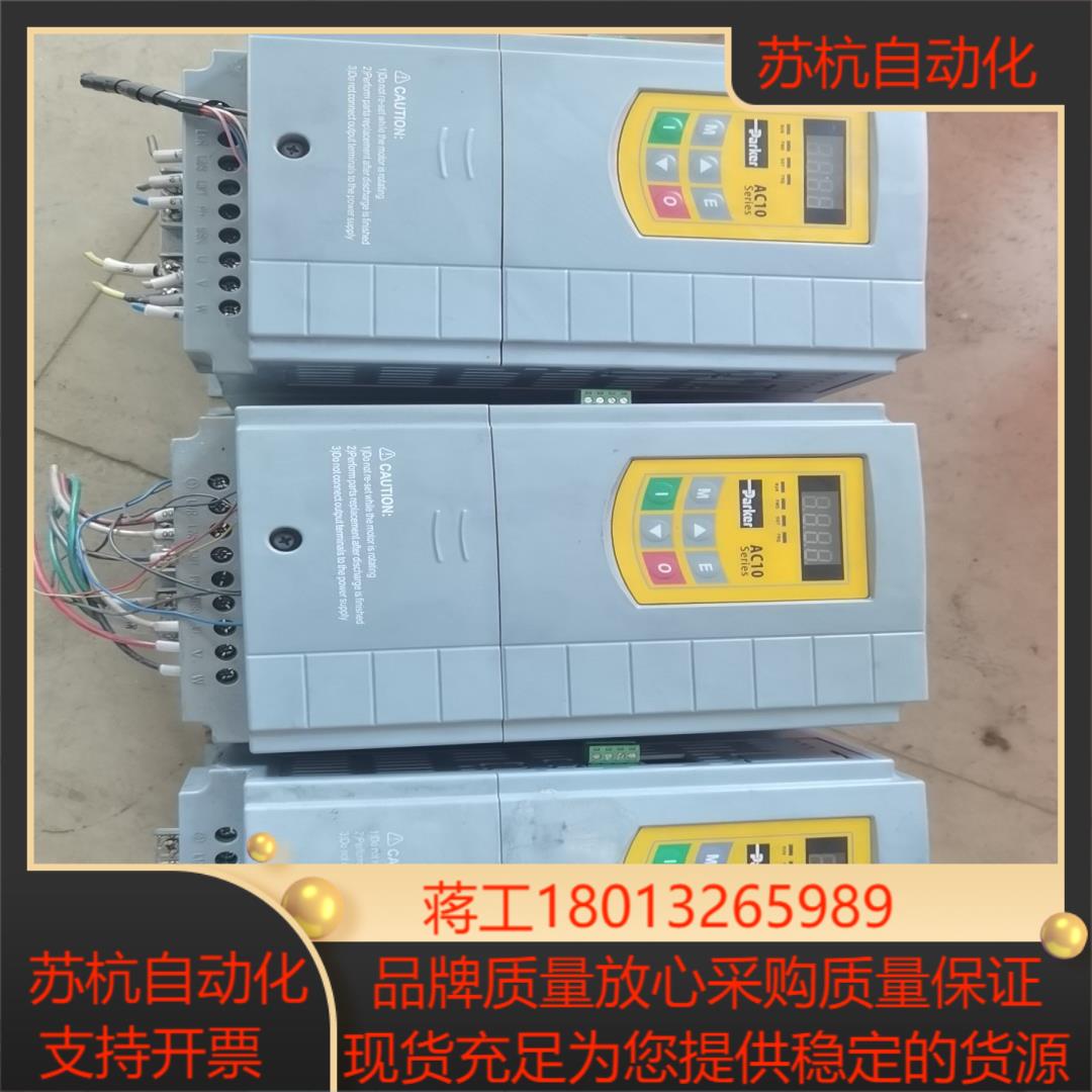 派克变频器10G-43-0120-BN-C1455kw