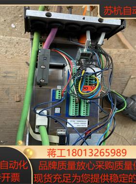 TLC511PSF  百格拉BERR LAHR驱动器