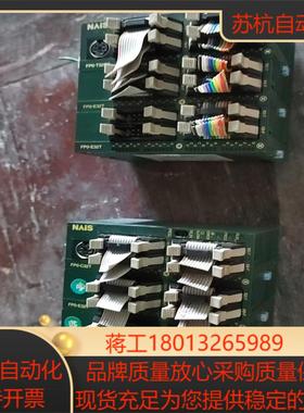 FP0-T32CT  FPO-E32T  FPOR-C3