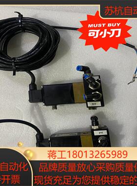 德国宝德电磁阀的型号00458995电压24