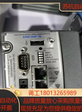 NI crio-9024功能测试完好现货议价