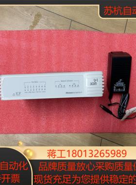 闲置3COM 3C16754交换机16口 带充电器  全