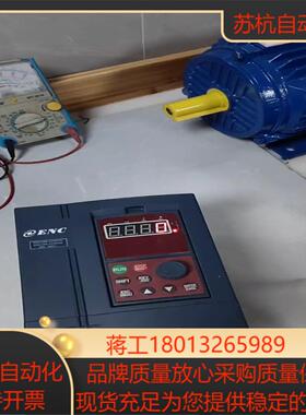 易能变频器37KWEDS1000-4T0037G005