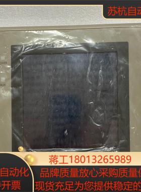 触摸屏 NT31C-ST143-EV3