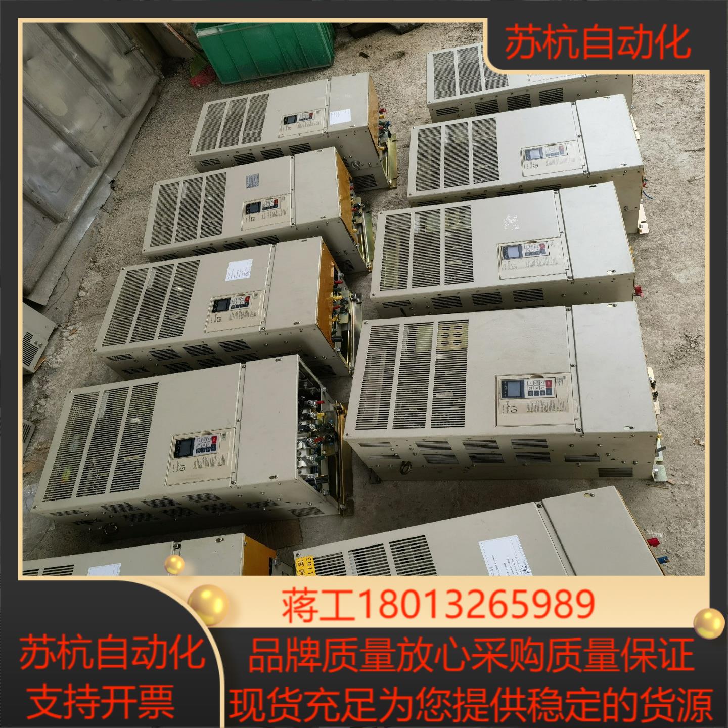 安川G7变频器55KW功能完好无修外